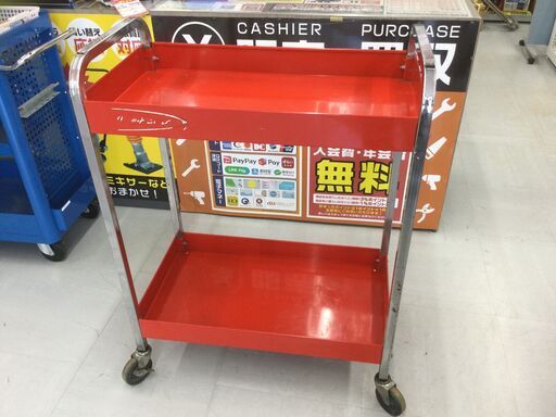 【エコツール豊田インター店】Blue-Point/ブルーポイント ツールカート KRBC2TC　【愛知県/豊田インター店/工具】