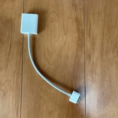 アップル 純正 旧iPad用 VGA アダプタ