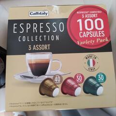 caffitaly ESPRESSO COLLECTION 3A...