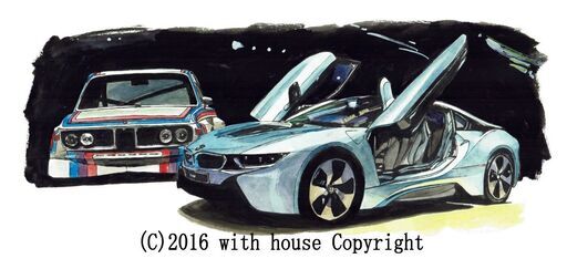 GC-236 BMW i8 限定版画 直筆サイン有 額装済 作家 平右ヱ門