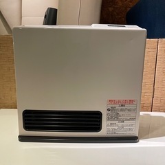 (売約済み)　リンナイ Rinnai RC-N202S/13A ...