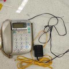 1218-012 SHARP　コードレス電話機