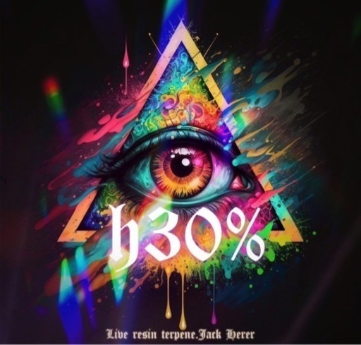【0.5ml H30%】リキッド
