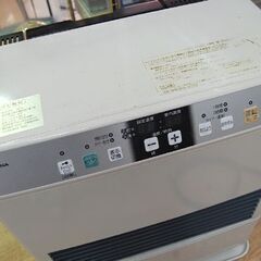 FF式ストーブ 2013年製 コロナ FF-4213GS 木造～11畳 コンクリート～18