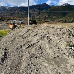 農地用　家庭菜園用　残土　無料