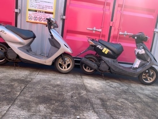 ライブDio2台セット （ホンダ ライブディオ zx仕様 ピンク塗装