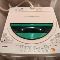 【あげます】Toshiba 7kg洗濯機　0円