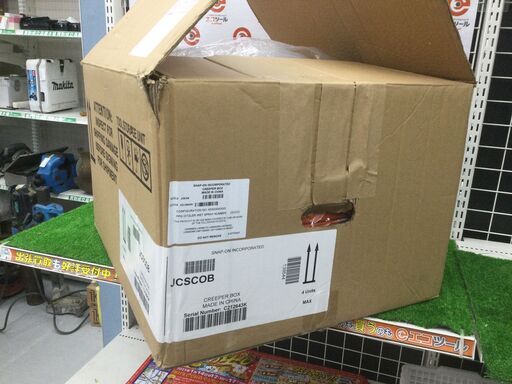 エコツール豊田インター店】Snap-on/スナップオン フラットシート