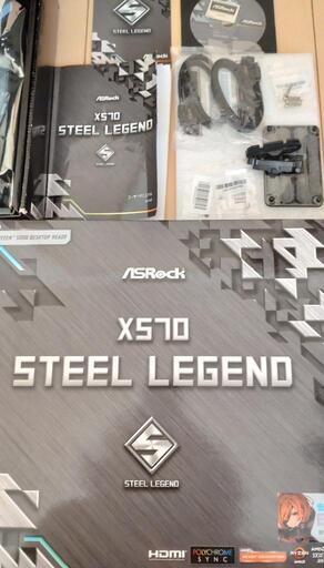 【取引決まりました】【値下げ】ASRock X570 STEEL LEGEND （マザーボード AMD用）