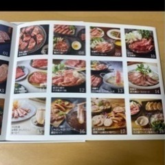 カタログギフト2〜3万円相当