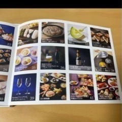 カタログギフト2〜3万円相当