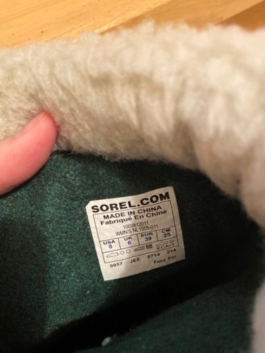 SOREL カリブー スノーブーツ - 柏市