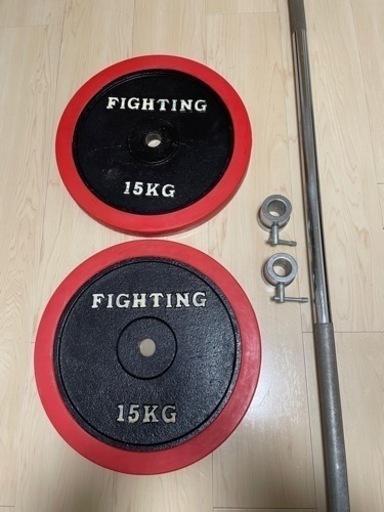 ファイティングロード ダンベルプレート15kg2枚+シャフト10kg