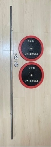 ファイティングロード ダンベルプレート15kg2枚+シャフト10kg