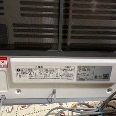 都市ガス用ガスコンロ　ガスヒーター　食器乾燥機