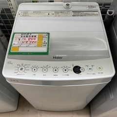 ★493 【配送サービスあり】Haier ハイアール タテ型洗濯...