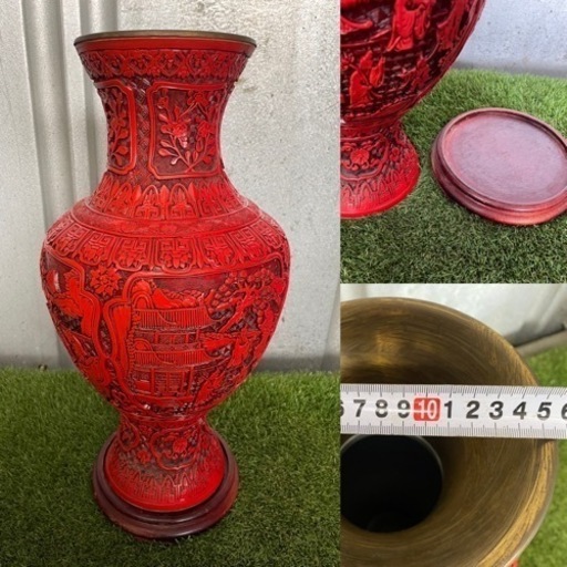 花瓶　花器　中国　置物　美術工芸品　彫刻