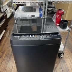 ☆【ハイセンス】全自動洗濯機 2022年製 5.5kg[HW-G55EK] 【3ヶ月保証