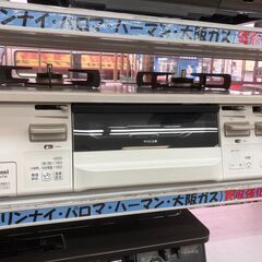 値下げしました!!】Rinnai リンナイ LPガスコンロ 2020年式 KG66VTWL