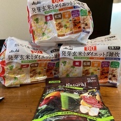 ダイエット雑炊&グリーンスムージ