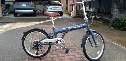 折りたたみ自転車、綺麗