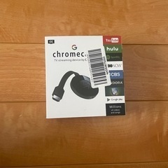 Chromeキャスター