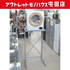 アルミス 衣類乾燥機 moco2 2.5kg タッチパネル式 コンパクト乾燥機 