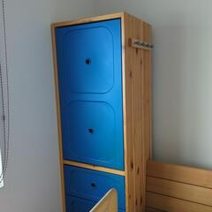 IKEA トロファスト 廃盤 クローゼット 収納