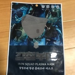 韓国　鋼鉄部隊　マスク