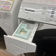 Panasonic パナソニック 9.0/6.0Lドラム式洗濯乾燥機 2016年式 NA 