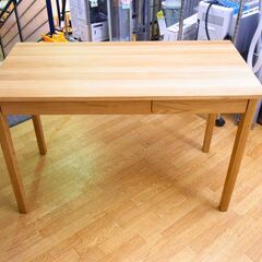 無印良品 無垢材 デスク(学習机) オーク材 無印良品 木製デスク