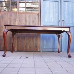 IDC OTSUKA(大塚家具)のQUEEN ANNE(クイーンアン) ダイニングテーブル