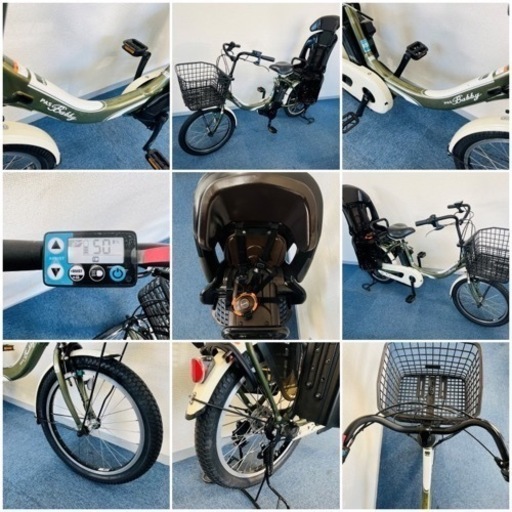 YAMAHA PAS babby 8.7Ah 電動自転車【中古】【G7K08035】