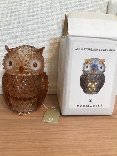 フクロウ　ハルモニア　小物入れ　ライト