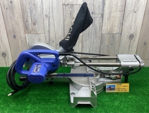 中古品　▲日立190mm卓上スライド丸のこ　FC7FSB▲