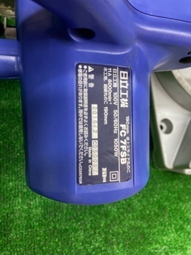 中古品　▲日立190mm卓上スライド丸のこ　FC7FSB▲