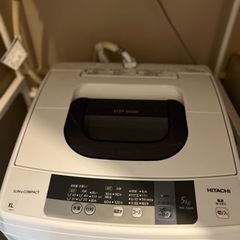 【HITACHI】2016年製　洗濯機　NW-5WR 
