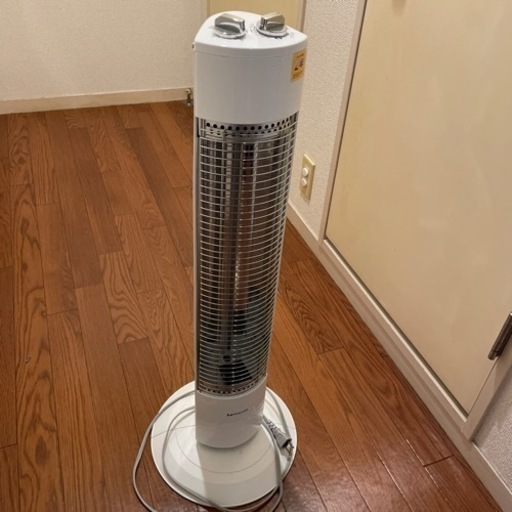 【受付終了】遠赤外線電気ストーブ