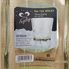 クライナー 3L瓶