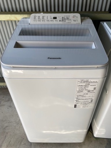 2019年製✩Panasonic電気洗濯機7.0kg(ﾟ∀ﾟ)