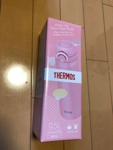 THERMOS 真空断熱ケータイマグ500ml新品未使用