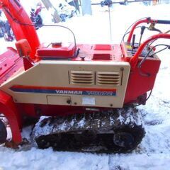 おもいっきりジャンク ヤンマー 除雪機 鍵なし リコイル無し 未確認除雪機
