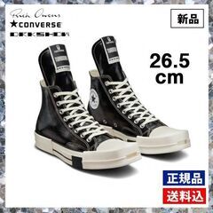 【ネット決済・配送可】【新品】RICK OWENS DRKSHD...