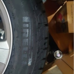 ピレリ　スタッドレス　195／65 R15 4本セット