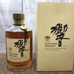愛品館八千代店】サントリーウイスキー 味わい旨口 ミニボトル50ml×9本