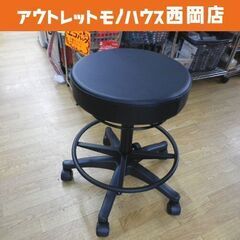 バランスチェア 回転チェア 幅51.5㎝ 360度回転 ガス圧昇...