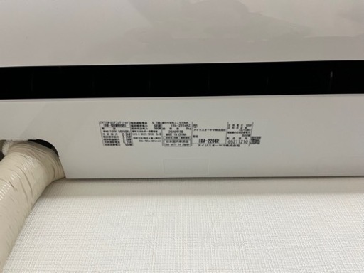 【2021年製】アイリスオーヤマ 6畳 エアコン IHF2204G
