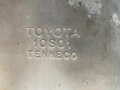 注文 トヨタ タンドラ 純正マフラー 注文 トヨタ タンドラ 純正マフラー