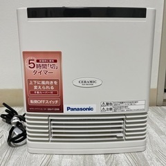 【ネット決済】Panasonic セラミックファンヒーター DS...
