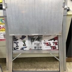 ピカ DXB-14 昇降ステップ【10803567】